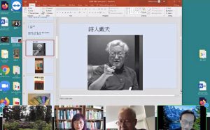 加華作協紀念戴天   各地作家學者雲集