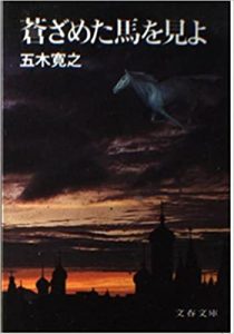 短篇的含義
