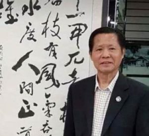 唐至量先生追思會9月27日在世界殯儀館舉行  多方沉痛悼念