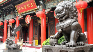 大仙祠