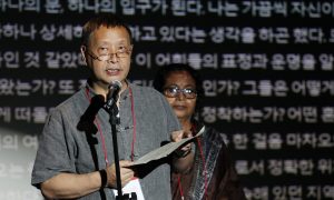 名家小傳──韓少功