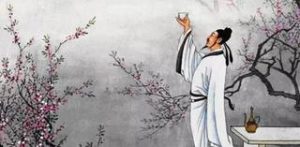 邀李白對飲