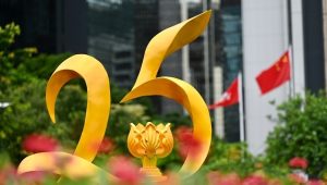 回歸祖國的喜悅（外二首）
