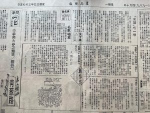 緣來緣去，緣起緣滅，半點不由人