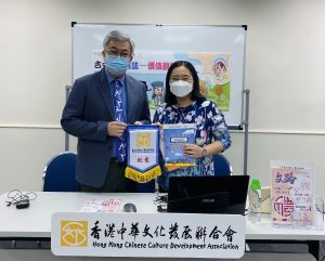 潘明珠上全國公益視頻及主講廣播劇寫作坊講座