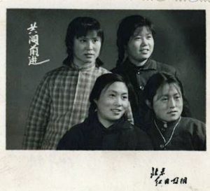 走出孫家崴子的女人