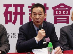 作為「容器」、「路徑」特別是「園地」的香港文學