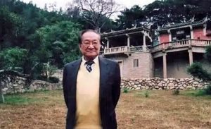 熊熊尊火，光明之神