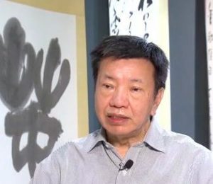 敬悼禤師紹燦先生並檃括其書篆及書論（外一首）