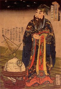 父親的水滸傳