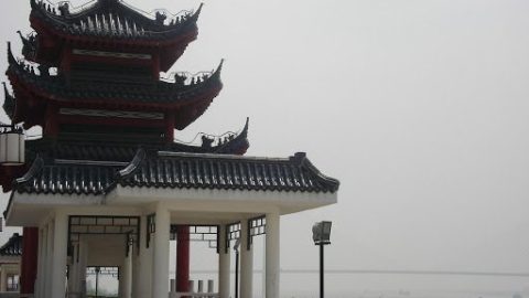 水盡鵝飛的圍困空間