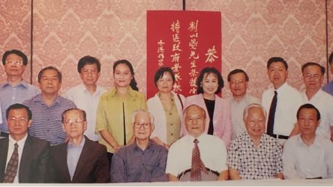 永遠的文壇伯樂劉以鬯先生