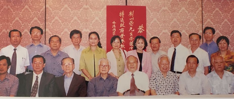 永遠的文壇伯樂劉以鬯先生