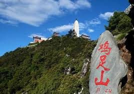 雞足山，徐霞客萬里遐征的最後身影