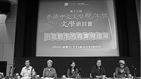歲月如歌——悼念陶然先生
