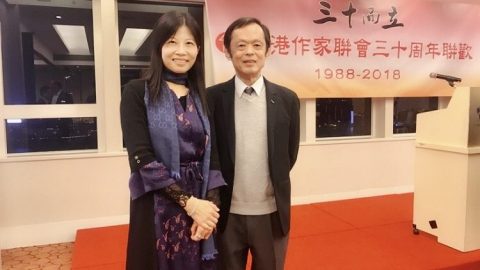 執行者——痛悼香港作聯執行會長、著名作家陶然先生