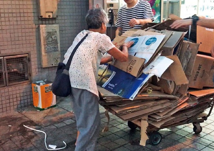 紙皮婆婆