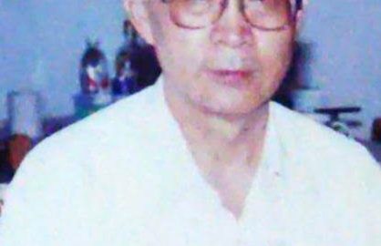 星歸碧落經年，緬懷夫子心間 ——懷念山東大學美國現代文學研究所原所長王譽公教授