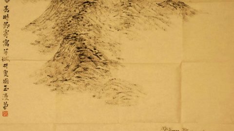 劉國玉：羊城井叟