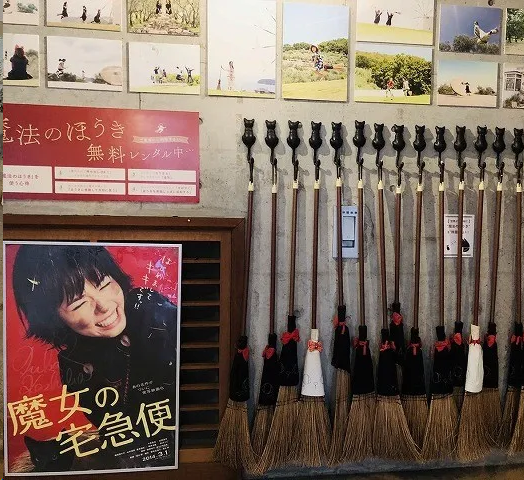 小豆島的橄欖樹及其他