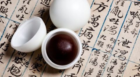 藿香正氣丸