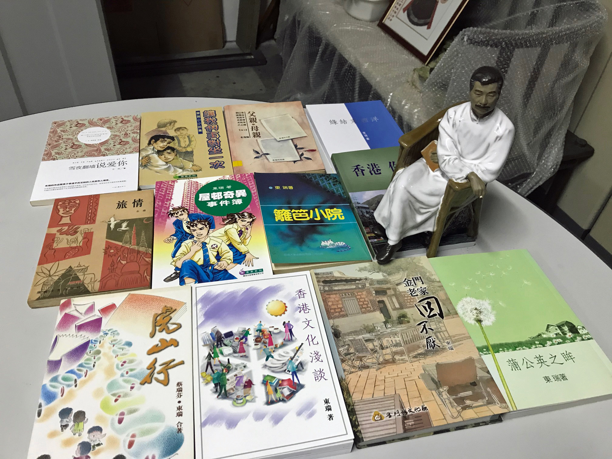 本會會員東瑞（黃東濤）獲選世界華文微型小說十大新聞人物