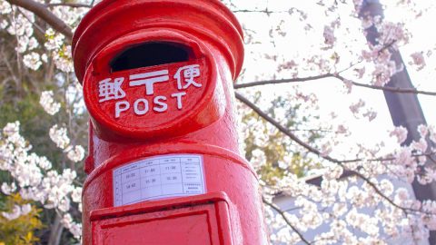 落英二首