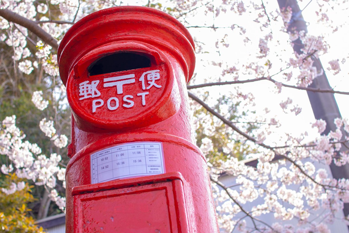 落英二首