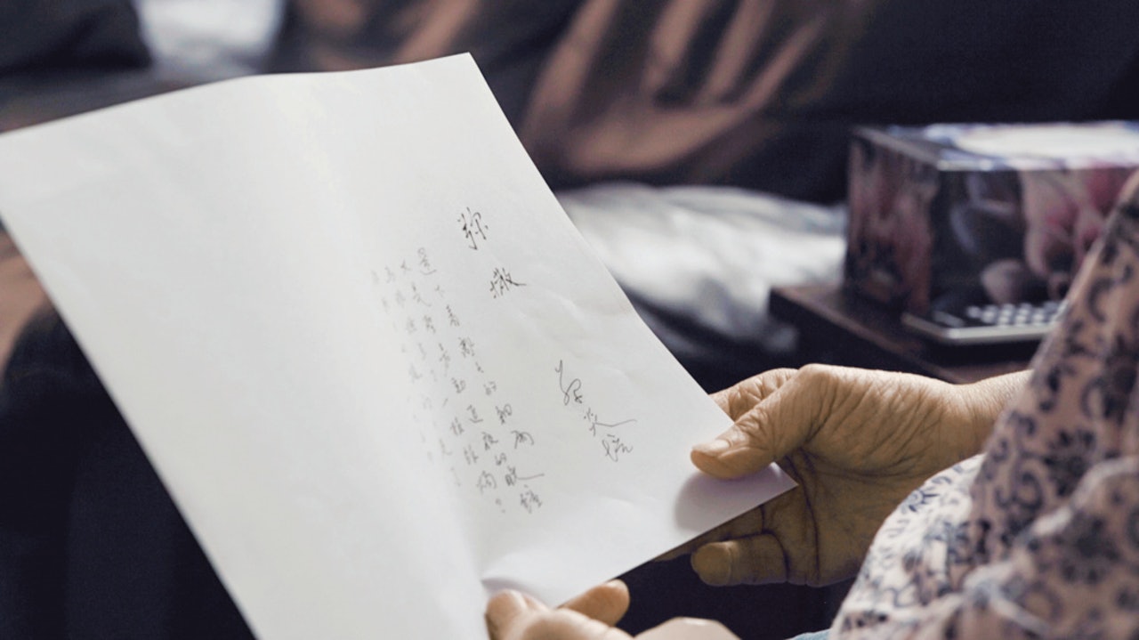 羅忼烈老師