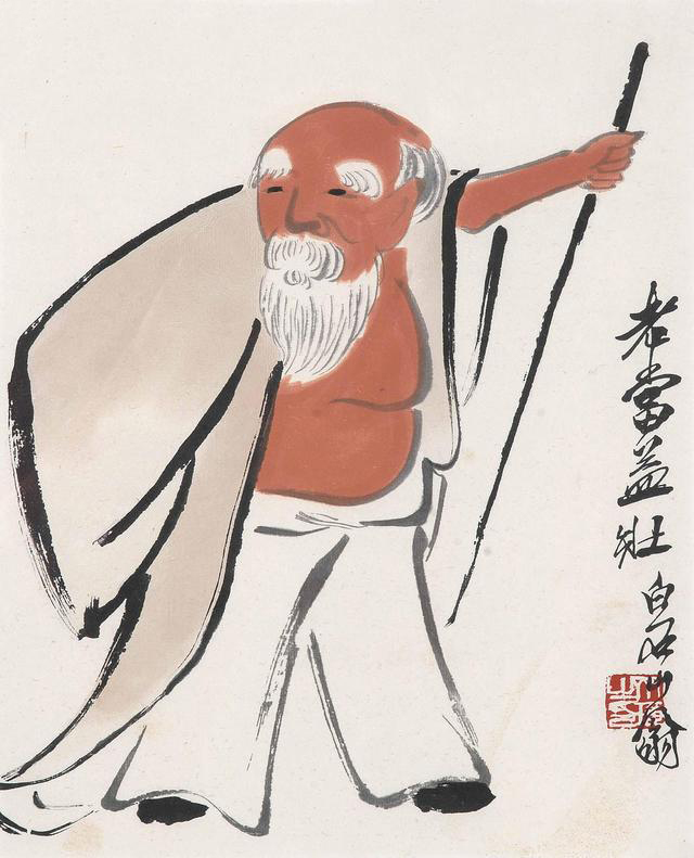 臨摹白石老人