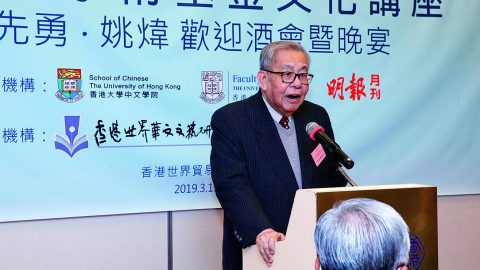 懷念趙令揚教授