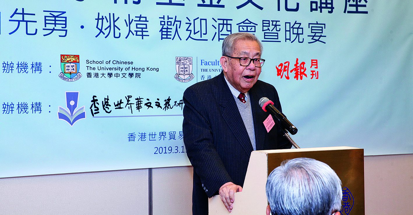 懷念趙令揚教授