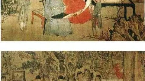 無國有家，無家有我──談談明代知識分子（節錄）