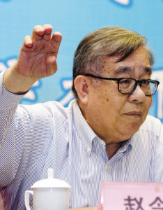 輓趙令揚教授