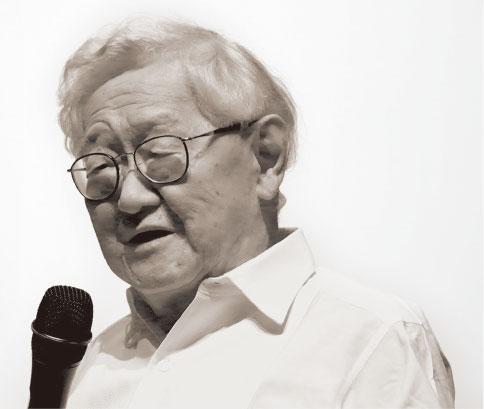 艷陽天──念戴天