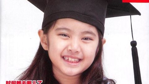 《少男少女》雜誌「灣區連心橋」欄目約稿函