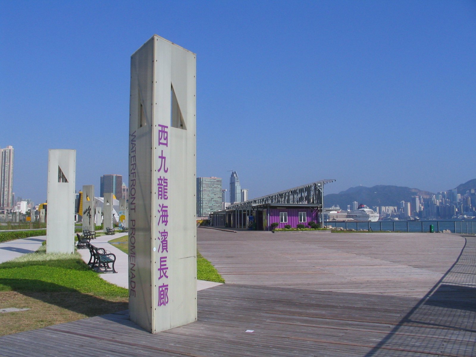 舊事必須重提文學館