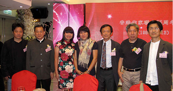 香港作家聯會成立二十五載 錢小芊、劉再復、余華、閻連科等到賀