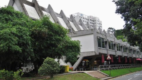 憶江南．香港中文大學崇基學院眾志堂（外三首）