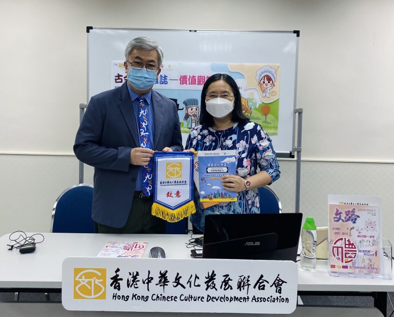 潘明珠上全國公益視頻及主講廣播劇寫作坊講座