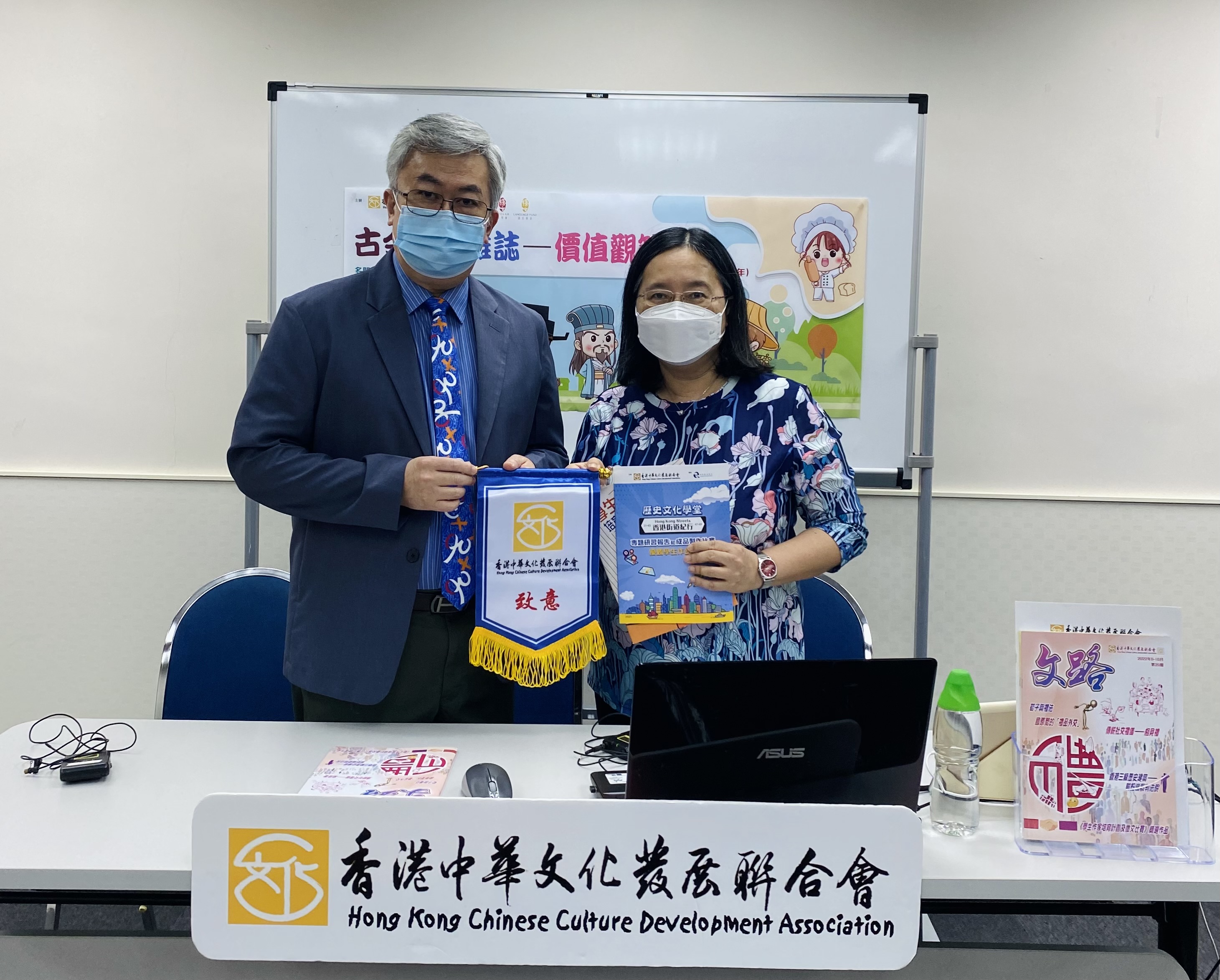 潘明珠上全國公益視頻及主講廣播劇寫作坊講座