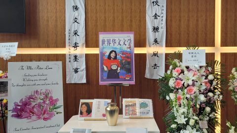 初冬淚別「文學貴人」馮湘湘