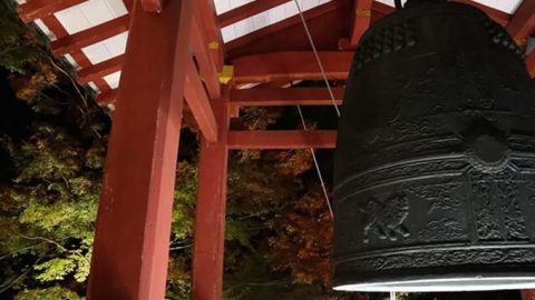 聆京都除夕鐘聲短片（外二首）