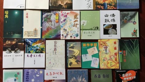 時光倒流半世紀——致青春年代的我