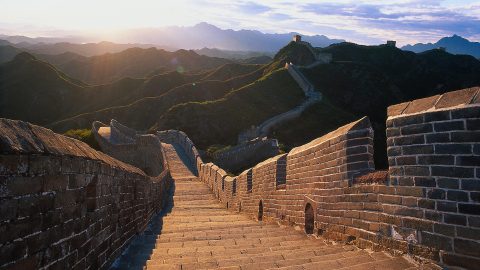 中華大地二十首