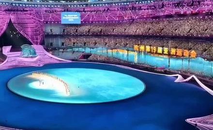第十九屆亞運會開幕式讚歌