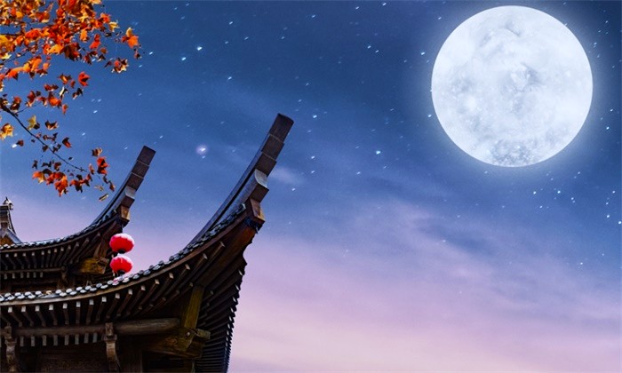 中秋（外一首）