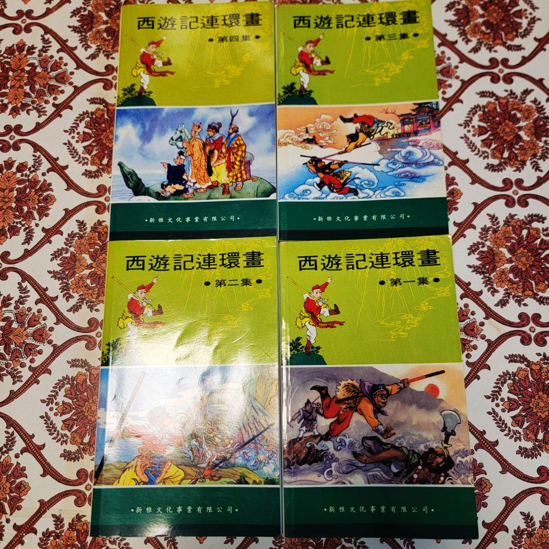 走進千萬兒童心，勝似童話非童話
