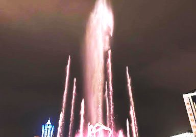 武林廣場之夜（外一首）