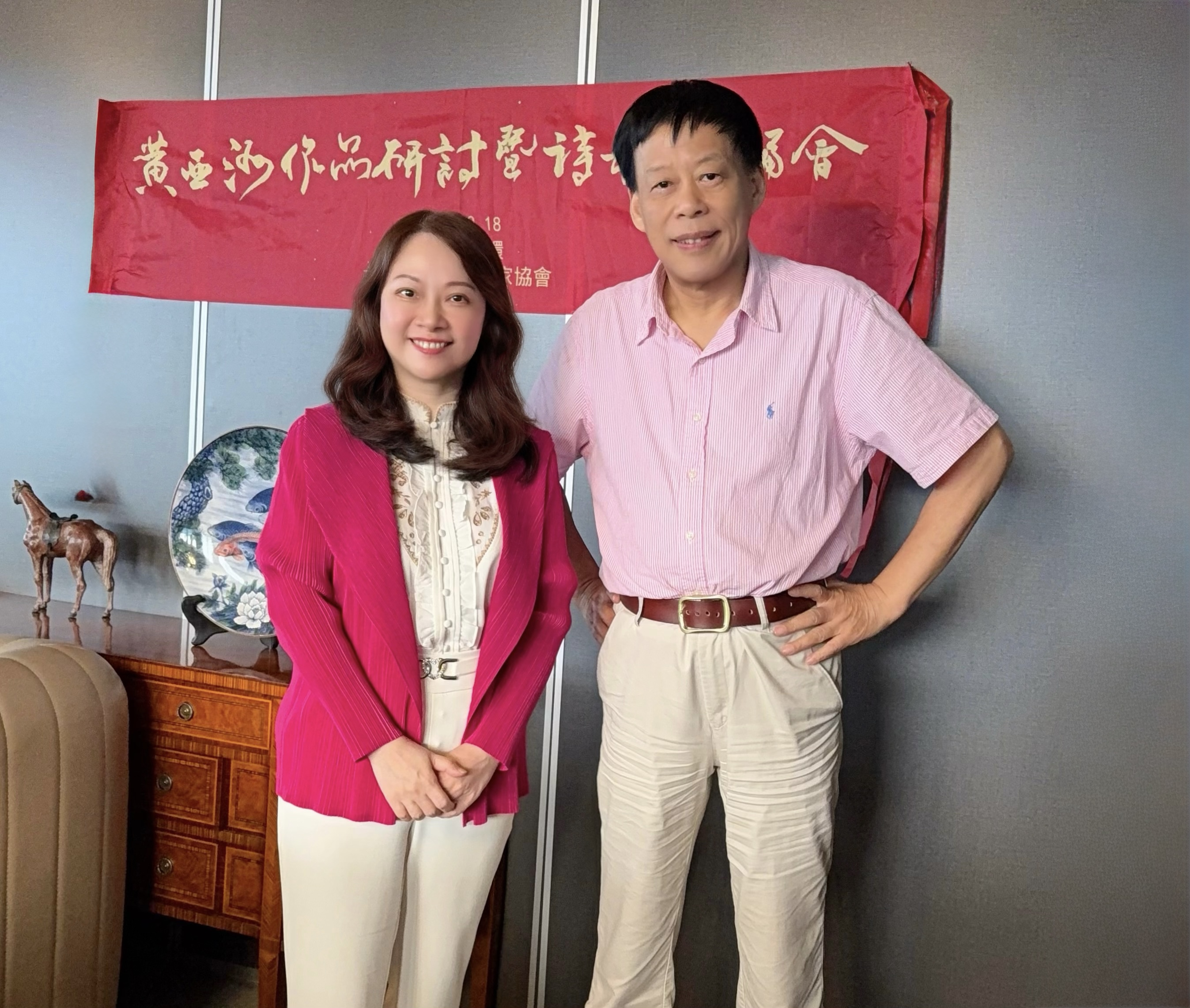 「行吟詩」是詩歌創作中值得追求的奇葩——香港「黃亞洲作品研討會」發言